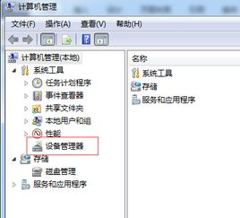 华为怎么搜电脑上的文件(华为电脑上如何高效搜索文件,方法与技巧详解) 华为怎么搜电脑上的文件(华为电脑上如何高效搜索文件,方法与技巧详解)