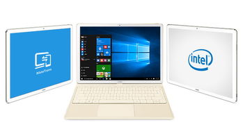 华为m6电脑模式怎么开怎么用电脑(华为MateBook M6电脑模式,开启与应用指南) 华为m6电脑模式怎么开怎么用电脑(华为MateBook M6电脑模式,开启与应用指南)