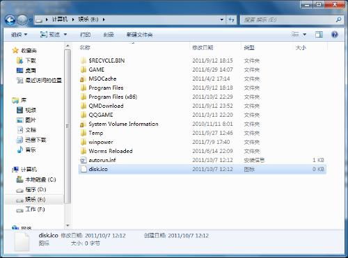 电脑c盘d盘怎么换华为电脑(华为电脑中的电脑C盘与D盘更换指南)