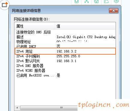 华为wifi电脑怎么连接电脑上网设置(华为WiFi电脑上网设置与连接指南) 华为wifi电脑怎么连接电脑上网设置(华为WiFi电脑上网设置与连接指南)