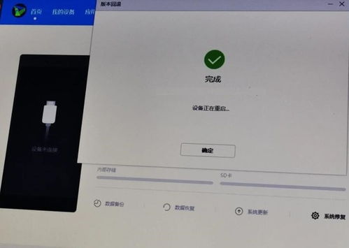 华为电脑怎么安屏幕锁定(华为电脑屏幕锁定的设置方法与步骤)