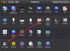 华为电脑浮游窗口怎么关(华为电脑浮游窗口的关闭方法详解)