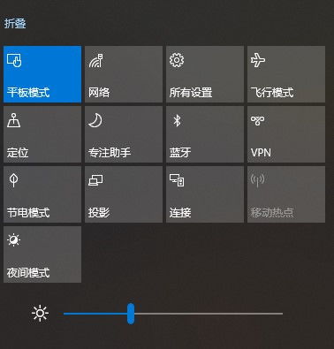 怎么开电脑模式华为平板(华为平板如何开启电脑模式)