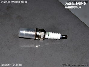 汽车轮毂内加卡钳多少钱(汽车轮毂内加卡钳价格解析) 汽车轮毂内加卡钳多少钱(汽车轮毂内加卡钳价格解析)