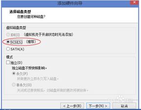 华为电脑怎么重新分磁盘(华为电脑磁盘重新分区详解)