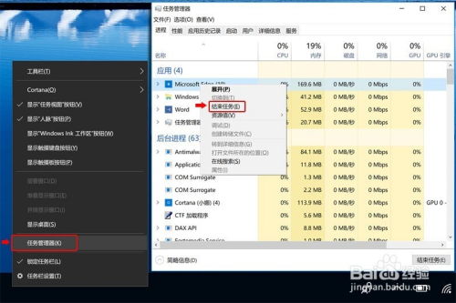 华为电脑卡屏幕怎么解决(华为电脑屏幕卡顿问题解析与解决方案)