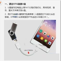 华为电脑接口网线怎么插(华为电脑接口网线插入步骤详解) 华为电脑接口网线怎么插(华为电脑接口网线插入步骤详解)