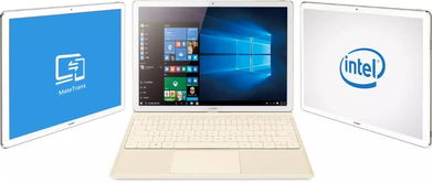 怎么拍物体好看华为电脑(华为电脑摄影技巧，如何拍出物体独特美感)