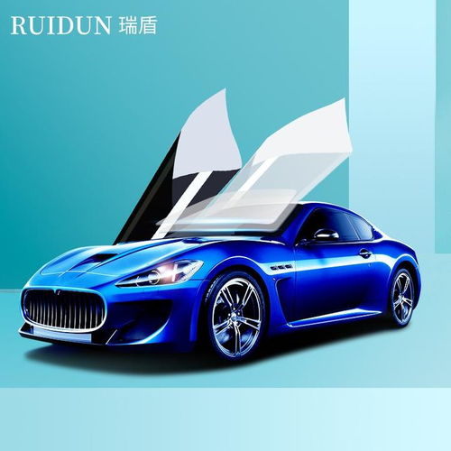 3m汽车膜大概多少钱(揭秘汽车膜市场,3M汽车膜价格大解析) 3m汽车膜大概多少钱(揭秘汽车膜市场,3M汽车膜价格大解析)