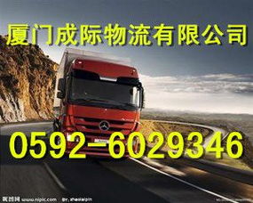 宁津县到德州汽车多少钱(宁津县到德州汽车票价详解) 宁津县到德州汽车多少钱(宁津县到德州汽车票价详解)