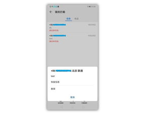 华为电脑怎么换系统版本(华为电脑换系统版本详细指南) 华为电脑怎么换系统版本(华为电脑换系统版本详细指南)