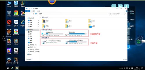 华为电脑怎么清空d盘(华为电脑如何清空D盘,步骤详解与注意事项) 华为电脑怎么清空d盘(华为电脑如何清空D盘,步骤详解与注意事项)