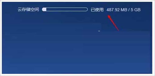 华为云电脑怎么下载不了(华为云电脑下载问题解析) 华为云电脑怎么下载不了(华为云电脑下载问题解析)