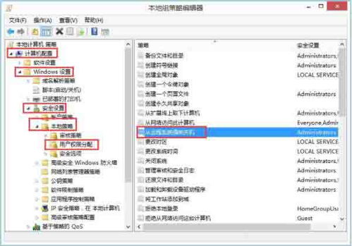 华为电脑远程操作怎么关(华为电脑远程操作功能关闭方法详解)
