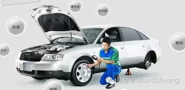 换汽车全锁要多少钱(换汽车全锁需要多少钱?全面解析费用因素) 换汽车全锁要多少钱(换汽车全锁需要多少钱?全面解析费用因素)