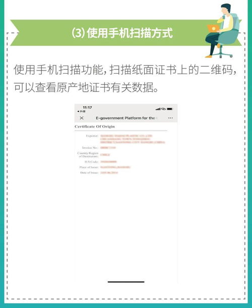 华为电脑触笔怎么使用(华为电脑触笔使用指南)