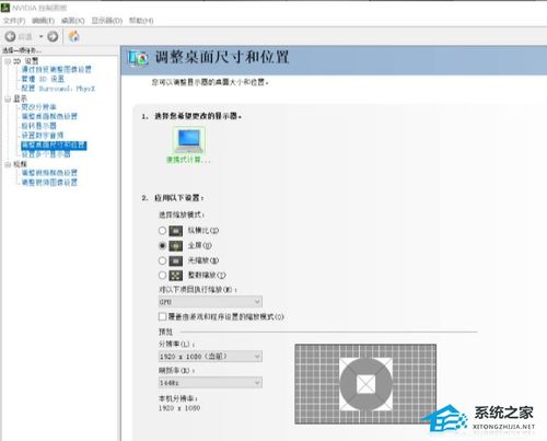 华为电脑里软件怎么删除(华为电脑软件删除步骤详解) 华为电脑里软件怎么删除(华为电脑软件删除步骤详解)