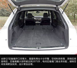 汽车前盖凹陷修车多少钱(汽车前盖凹陷修车费用详解)