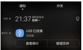 华为电脑充电时间怎么调(华为电脑充电时间调整方法与注意事项) 华为电脑充电时间怎么调(华为电脑充电时间调整方法与注意事项)