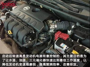 长安汽车怠速调多少度(长安汽车怠速调整多少度—深度解析怠速调整技术及其影响因素)