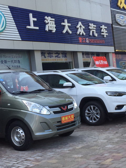 会理市汽车之家电话多少(会理市汽车之家联系信息详解) 会理市汽车之家电话多少(会理市汽车之家联系信息详解)