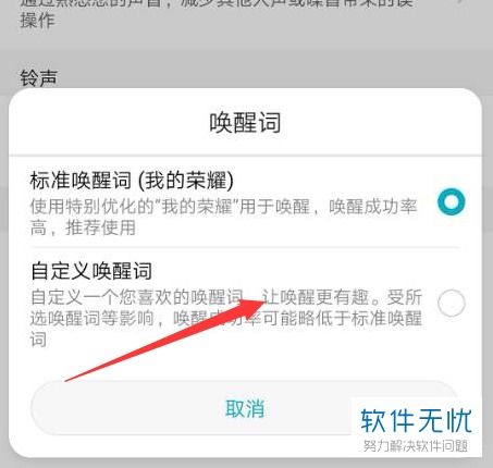 电脑怎么开启声音权限华为(华为电脑如何开启声音权限,详细步骤与操作指南) 电脑怎么开启声音权限华为(华为电脑如何开启声音权限,详细步骤与操作指南)