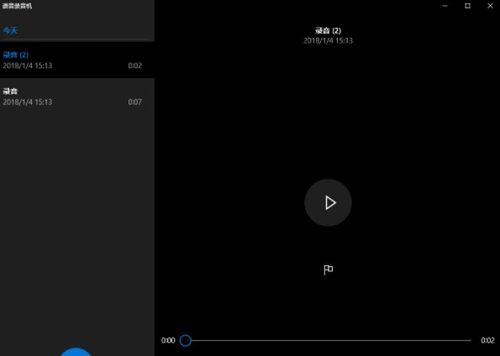 华为电脑怎么播放音频(华为电脑音频播放指南，轻松享受音乐、视频和其他多媒体内容)