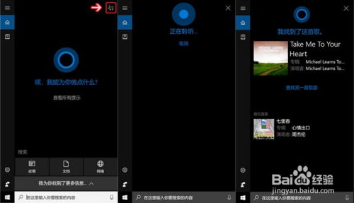 华为电脑怎么常亮屏(华为电脑如何设置常亮屏功能) 华为电脑怎么常亮屏(华为电脑如何设置常亮屏功能)