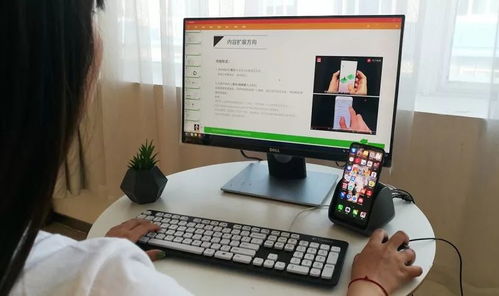 华为电脑拓展线怎么插(华为电脑拓展线使用指南,如何正确插入拓展线) 华为电脑拓展线怎么插(华为电脑拓展线使用指南,如何正确插入拓展线)
