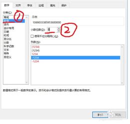 华为电脑之间怎么导资料(华为电脑间资料导入的详细步骤)