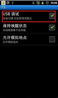 华为电视怎么和电脑共享(华为电视与电脑共享,无缝连接,畅享数字生活) 华为电视怎么和电脑共享(华为电视与电脑共享,无缝连接,畅享数字生活)