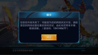 华为账号怎么电脑玩问道(华为账号电脑玩问道的详细指南)