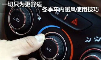 汽车疏通暖风水箱多少钱(汽车暖风水箱疏通费用解析) 汽车疏通暖风水箱多少钱(汽车暖风水箱疏通费用解析)