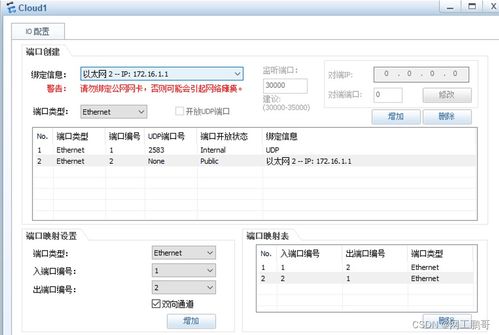 华为怎么拽文件到电脑(华为设备文件传输至电脑的详细步骤指南) 华为怎么拽文件到电脑(华为设备文件传输至电脑的详细步骤指南)