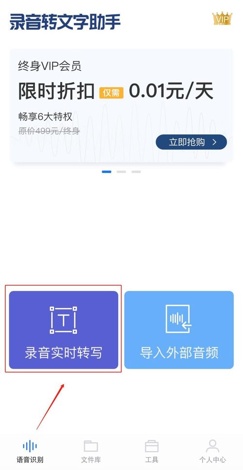 华为电脑贴纸怎么换壁纸(华为电脑壁纸更换教程,贴纸换壁纸轻松上手) 华为电脑贴纸怎么换壁纸(华为电脑壁纸更换教程,贴纸换壁纸轻松上手)