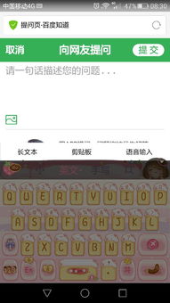 华为电脑怎么调键盘亮度(华为电脑键盘亮度调节指南)