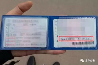 没年审的汽车扣多少分了(汽车未年审将面临的扣分情况)