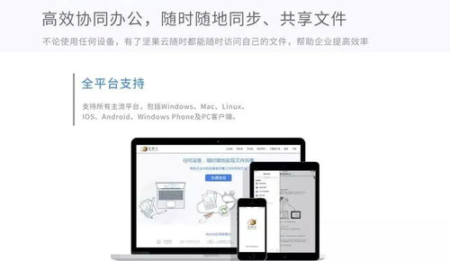 华为云电脑怎么配置外设(华为云电脑配置外设的详细指南) 华为云电脑怎么配置外设(华为云电脑配置外设的详细指南)