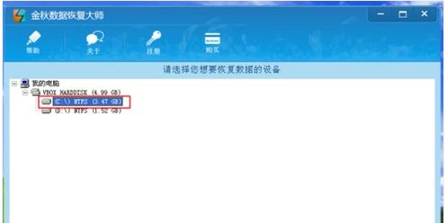 怎么卸载华为电脑搜狗软件(如何卸载华为电脑中的搜狗软件)