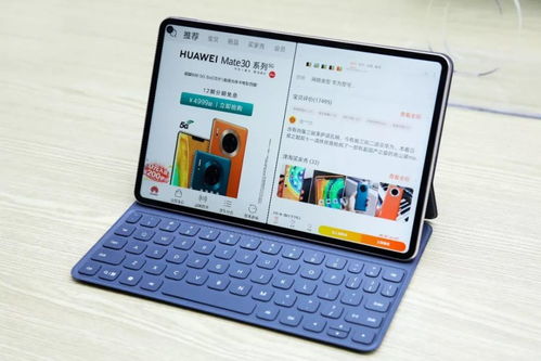 华为电脑怎么出声音键(华为电脑声音键使用指南,轻松调节音量) 华为电脑怎么出声音键(华为电脑声音键使用指南,轻松调节音量)