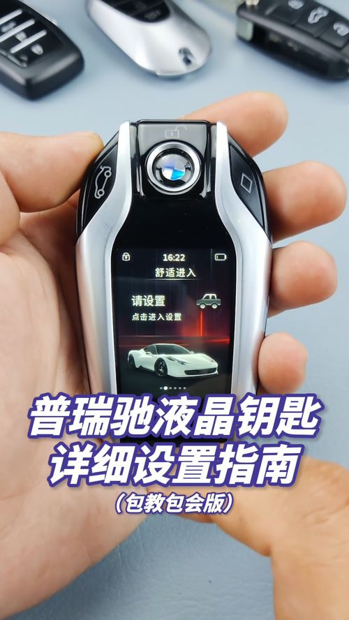 华为电脑怎么返回原桌面(华为电脑如何返回原桌面—详细操作指南) 华为电脑怎么返回原桌面(华为电脑如何返回原桌面—详细操作指南)