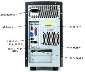 华为有电脑主机怎么开(华为电脑主机开机指南,轻松掌握开启步骤) 华为有电脑主机怎么开(华为电脑主机开机指南,轻松掌握开启步骤)