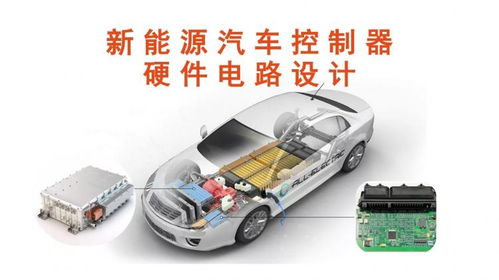 汽车搭火线一般电阻多少(汽车搭火线一般电阻多少)
