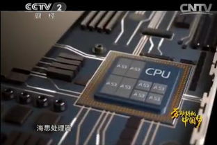 华为电脑cpu发热怎么解决(华为电脑CPU发热问题解决方案) 华为电脑cpu发热怎么解决(华为电脑CPU发热问题解决方案)