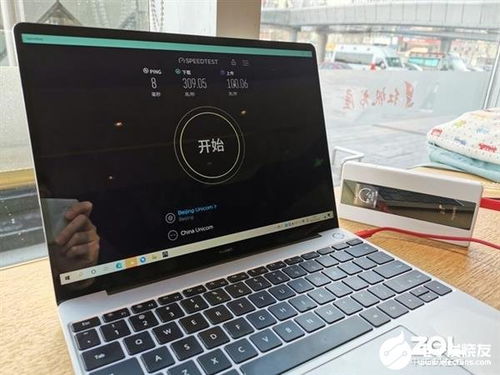 华为wifi有线怎么连电脑(华为WiFi有线连接电脑,详细步骤与操作指南) 华为wifi有线怎么连电脑(华为WiFi有线连接电脑,详细步骤与操作指南)