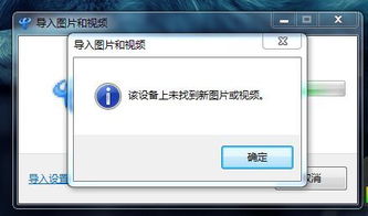 华为电脑卡机怎么弄(华为电脑卡机问题解决方法详解)