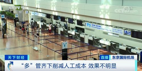 上汽车间中控员工资多少(汽车行业中控室员工资水平探究) 上汽车间中控员工资多少(汽车行业中控室员工资水平探究)