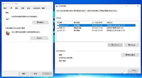 华为电脑怎么变流畅主题(华为电脑流畅运行之道,优化与调整策略) 华为电脑怎么变流畅主题(华为电脑流畅运行之道,优化与调整策略)