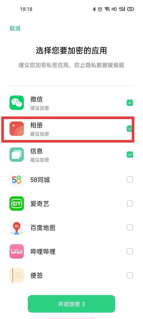 华为电脑壁纸怎么弄(华为电脑壁纸设置全攻略,轻松打造个性化桌面背景) 华为电脑壁纸怎么弄(华为电脑壁纸设置全攻略,轻松打造个性化桌面背景)