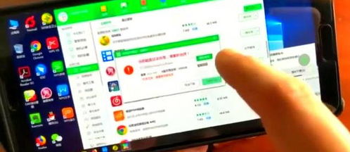 华为电脑怎么用PC模式(华为电脑如何使用PC模式,一个全面的操作指南) 华为电脑怎么用PC模式(华为电脑如何使用PC模式,一个全面的操作指南)